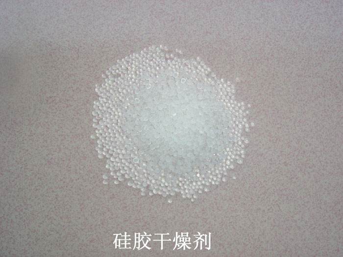 武汉市硅胶干燥剂回收